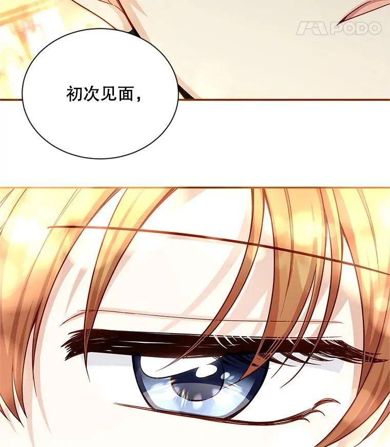 93.梦境 第111页