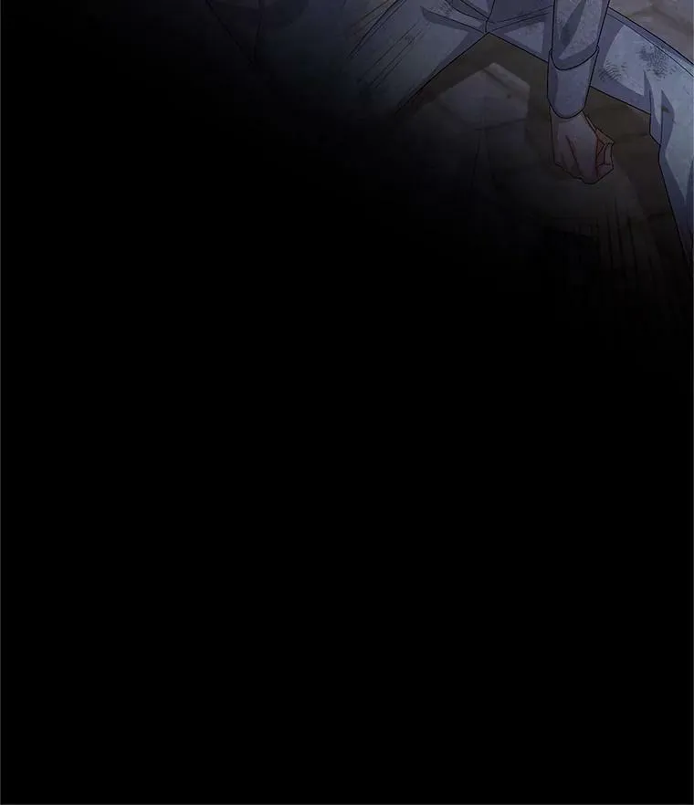94.黑魔力 第23页