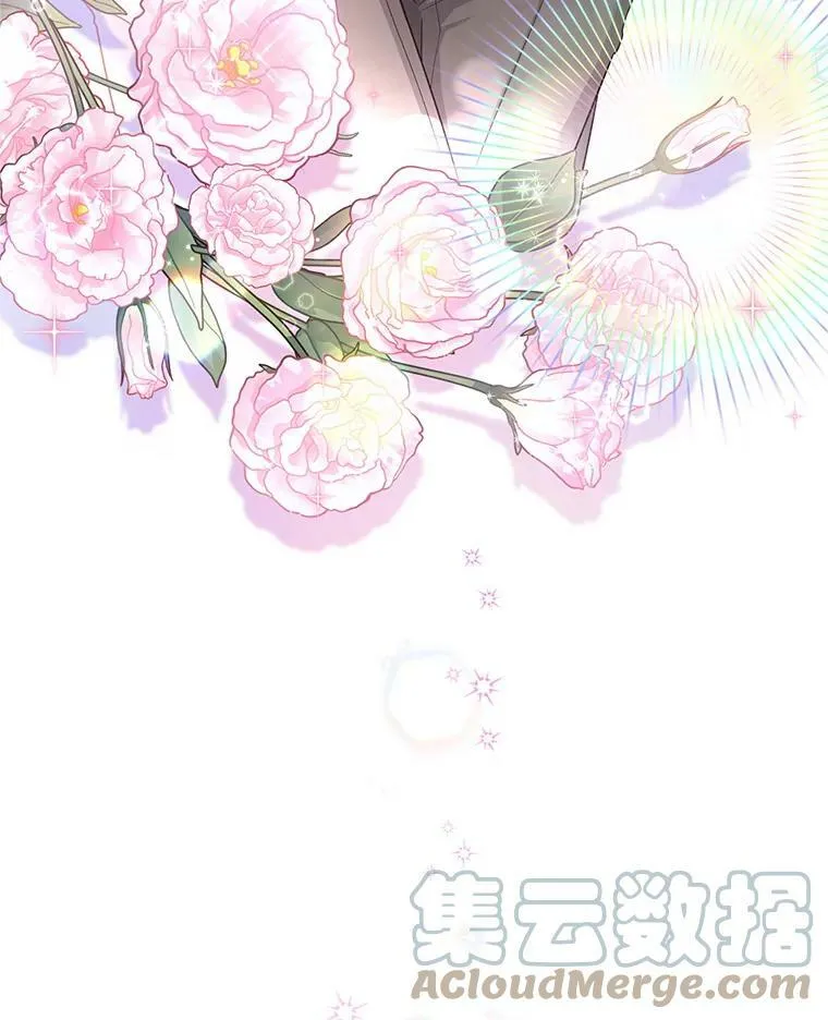 94.黑魔力 第105页