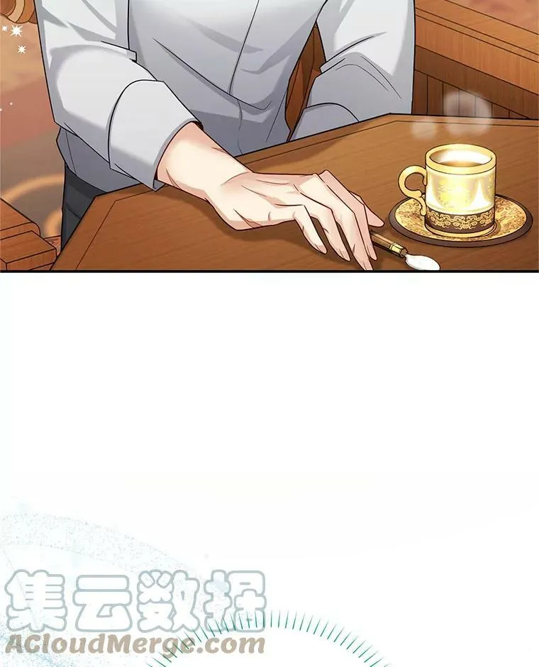 94.黑魔力 第109页
