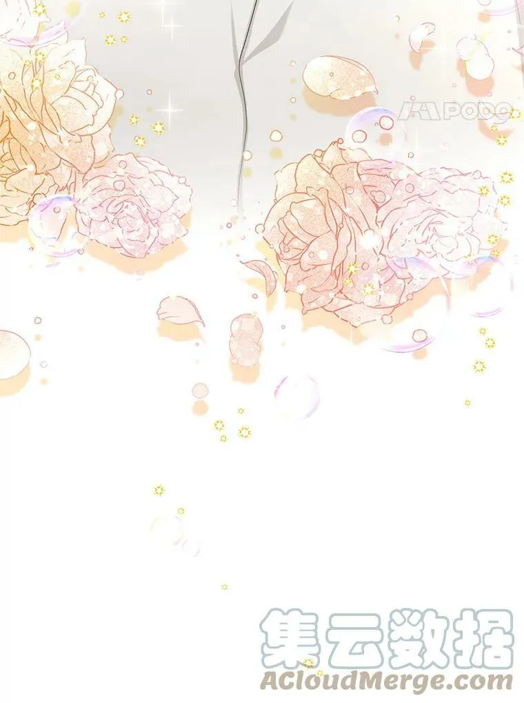 95.前世今生 第4页
