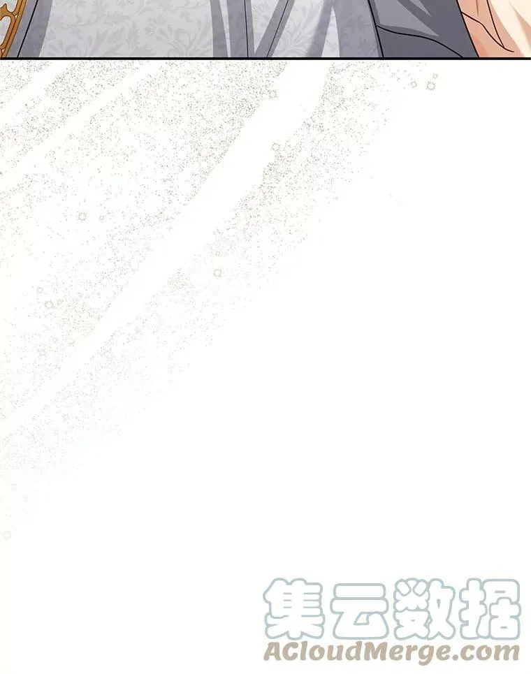 95.前世今生 第37页