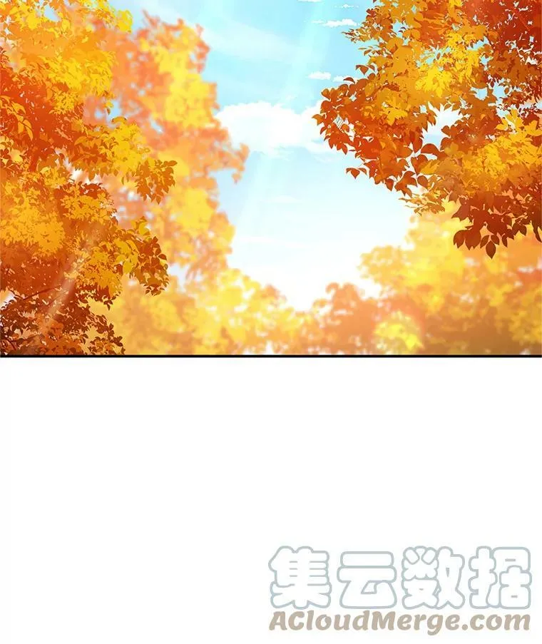 95.前世今生 第64页