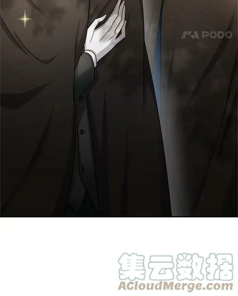 96.黄金召唤师的回归 第25页