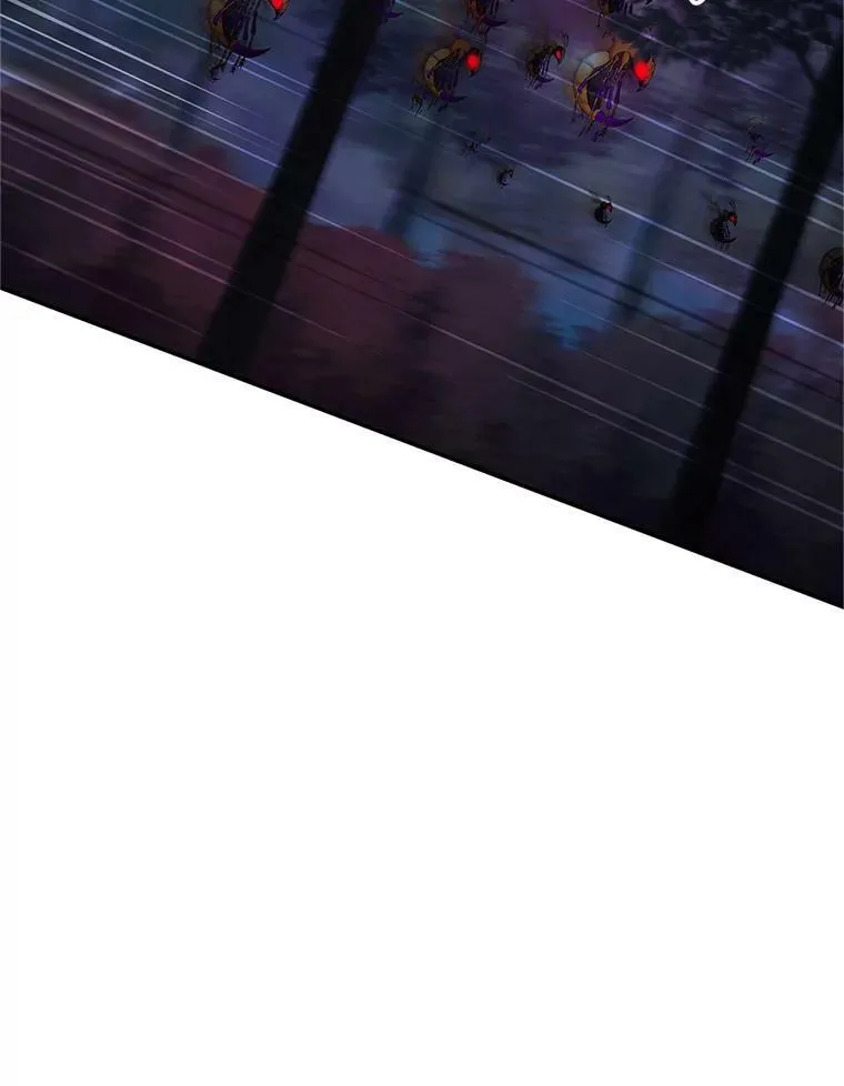 96.黄金召唤师的回归 第30页