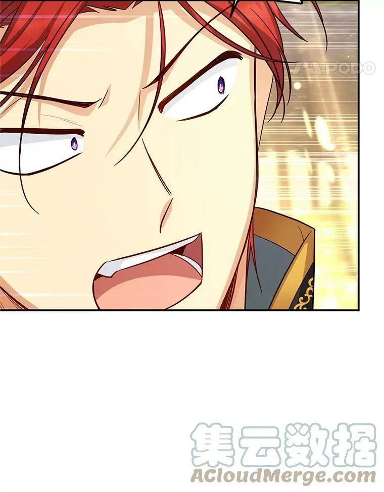 96.黄金召唤师的回归 第57页