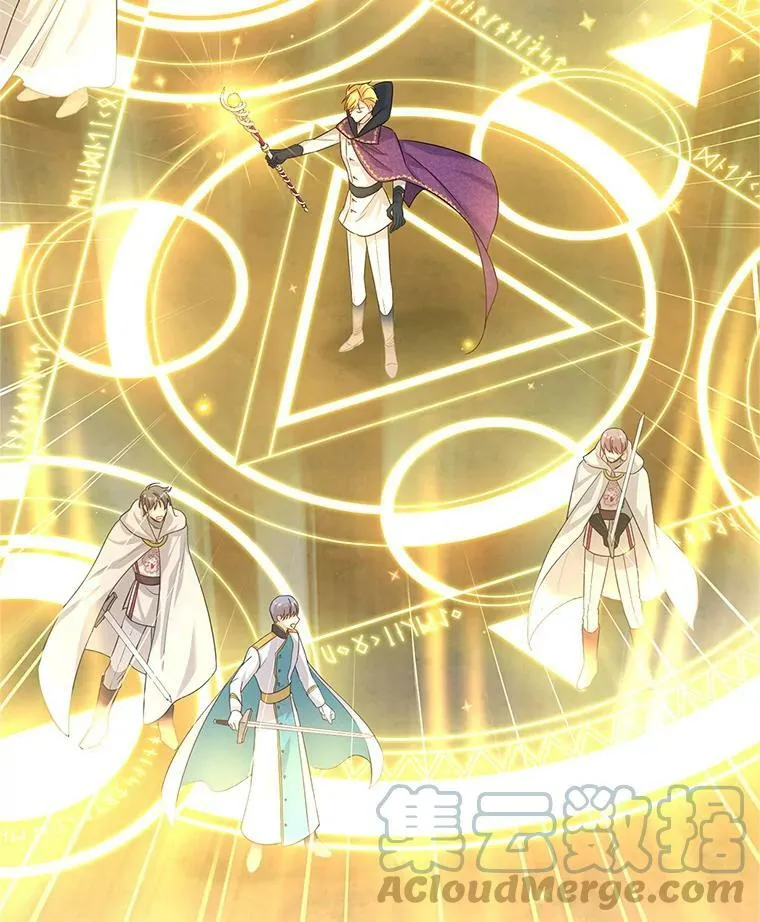 96.黄金召唤师的回归 第93页