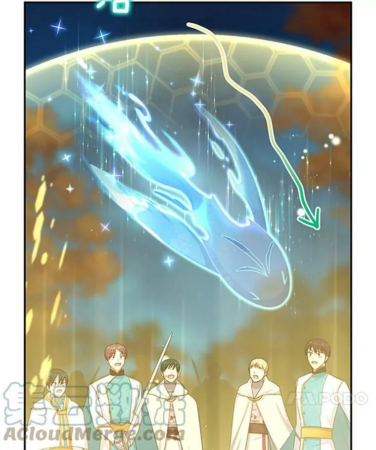 97.无路可退 第25页