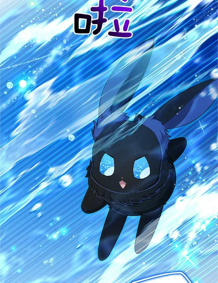 97.无路可退 第55页