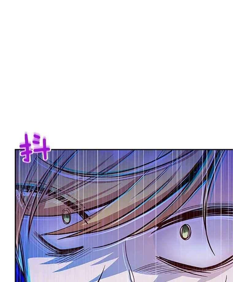 97.无路可退 第88页
