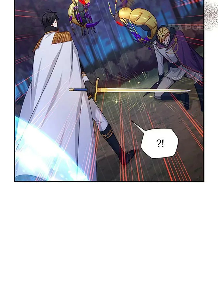 97.无路可退 第96页