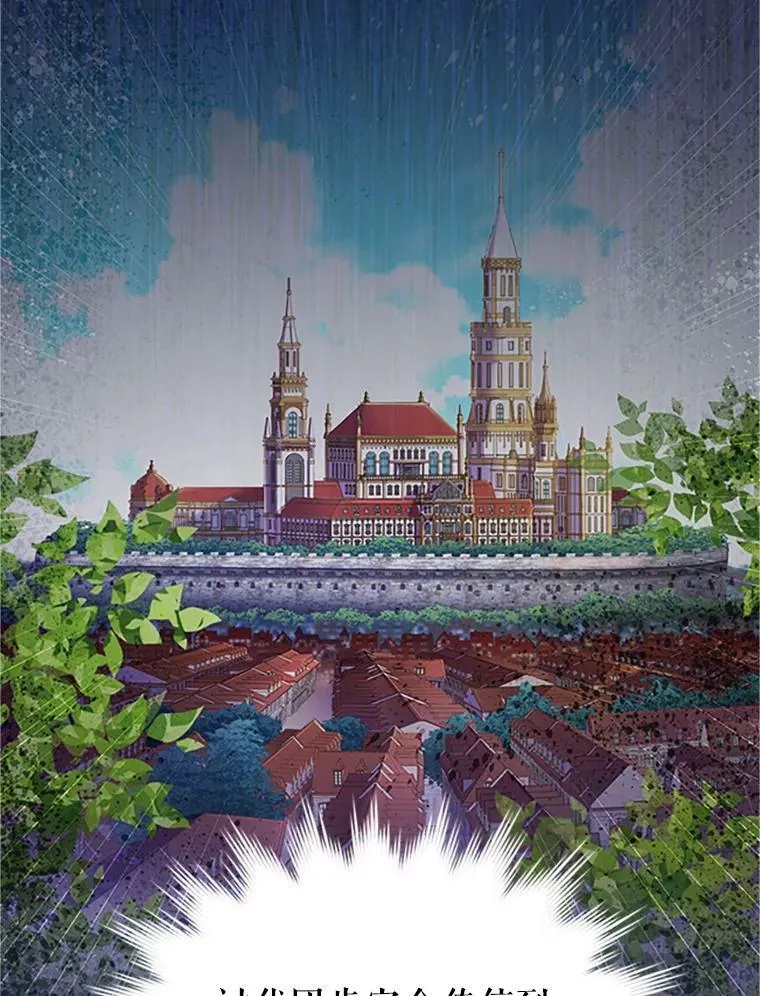 98.逃跑 第51页