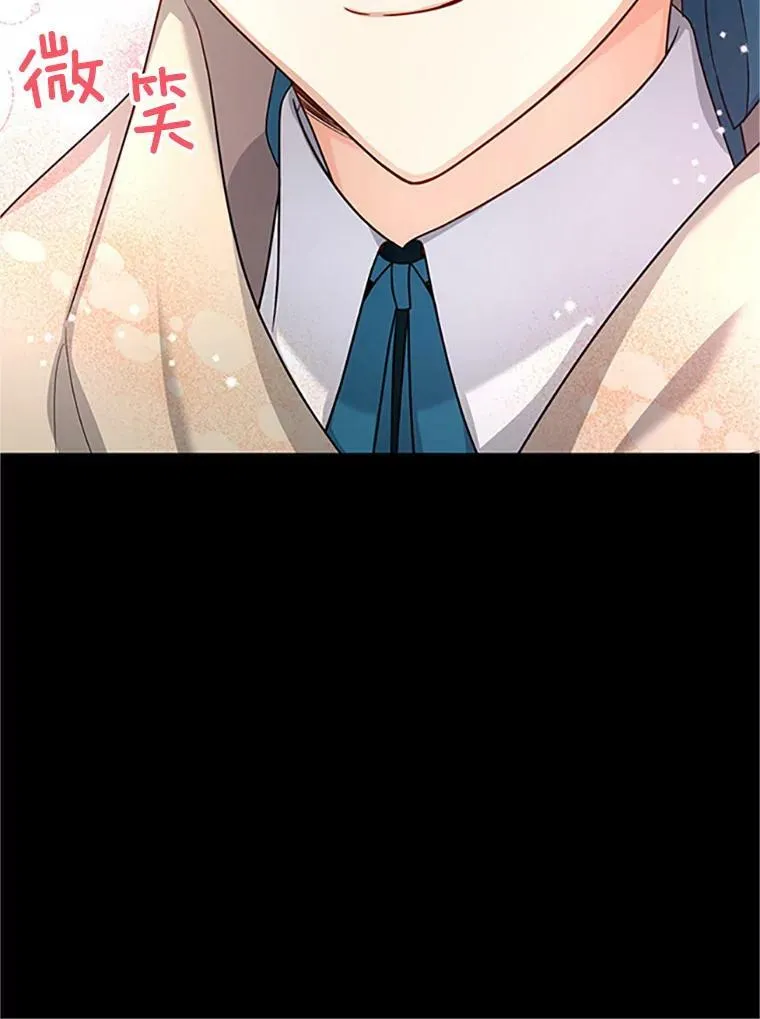 98.逃跑 第100页