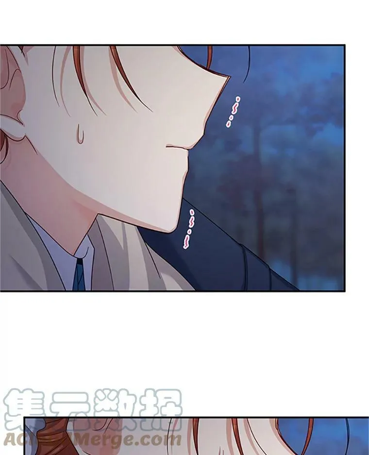 99.不想死就求我 第81页