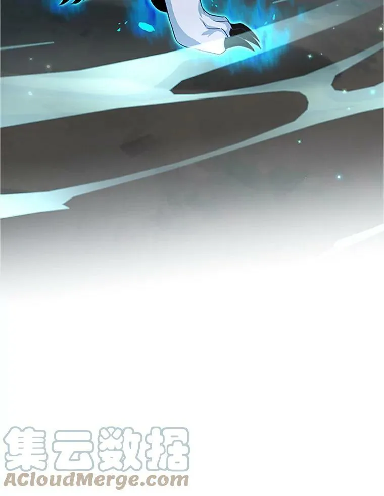 100.罪人 第13页