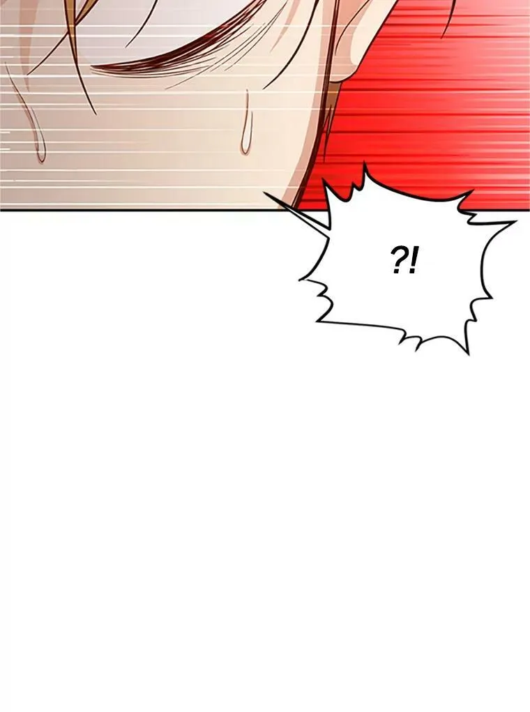 100.罪人 第51页