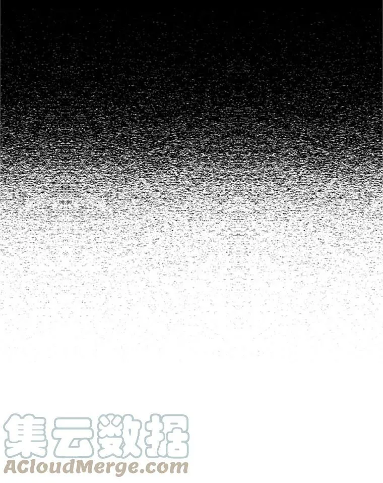 100.罪人 第109页