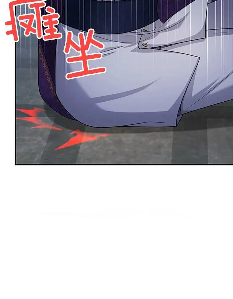 101.平民“加斯帕” 第62页