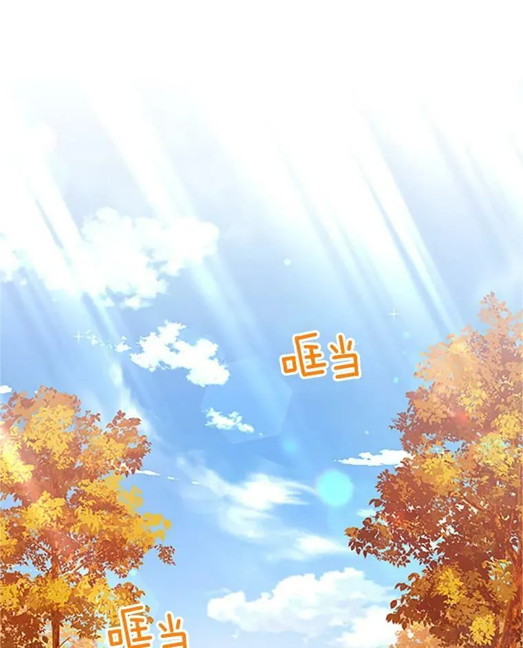 102.遇袭 第63页