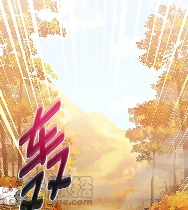 102.遇袭 第89页