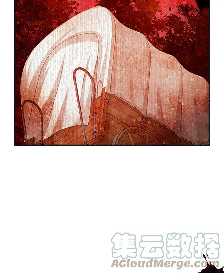 102.遇袭 第97页