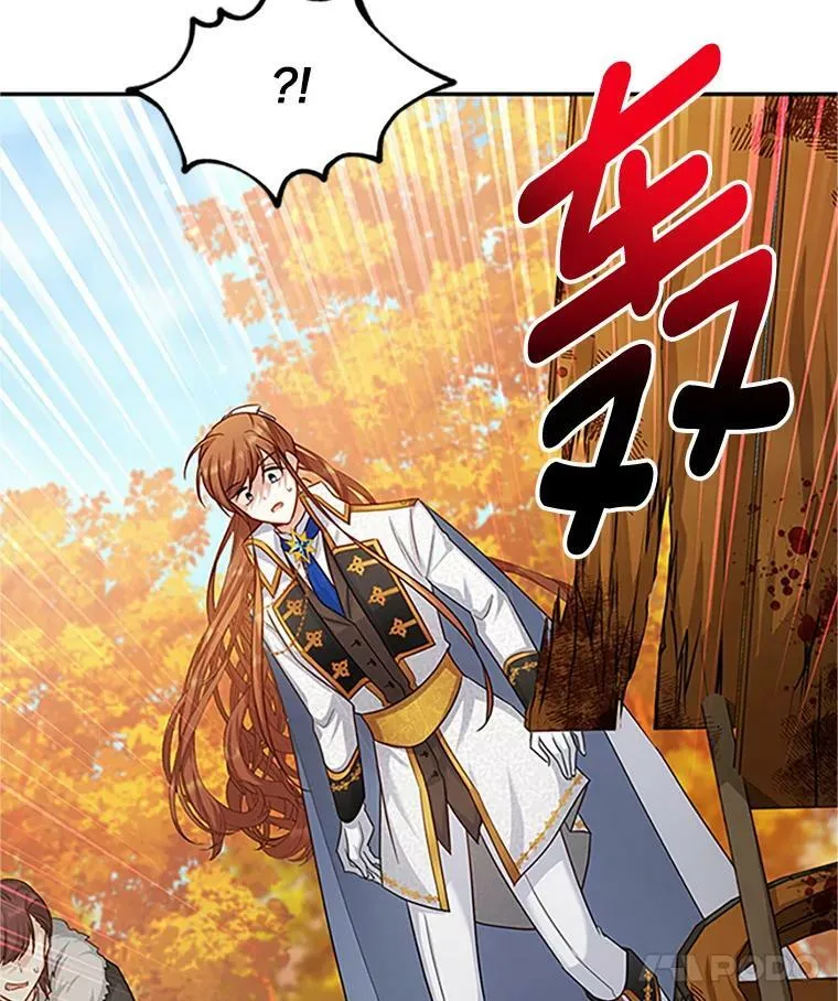 102.遇袭 第106页