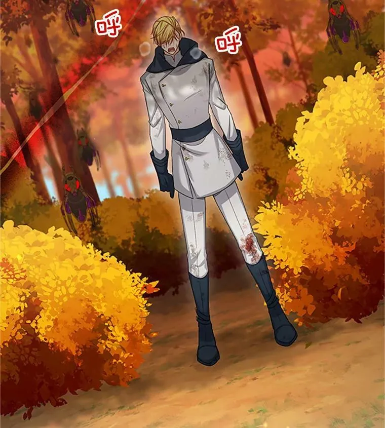 103.神秘人再出现 第35页