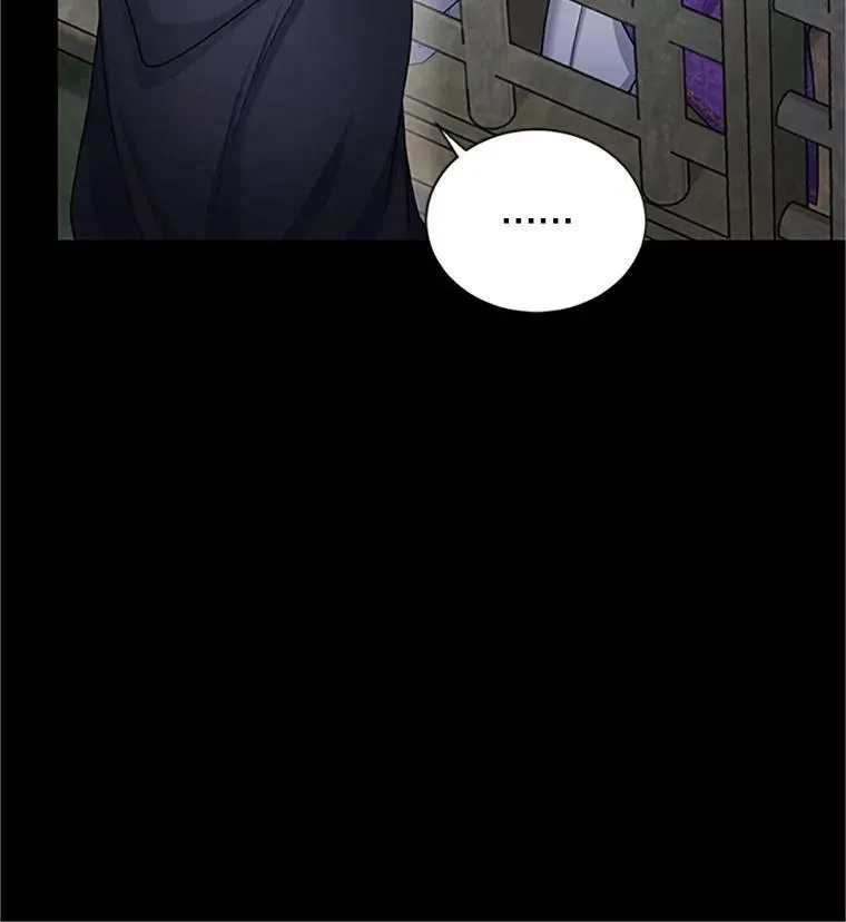 103.神秘人再出现 第67页