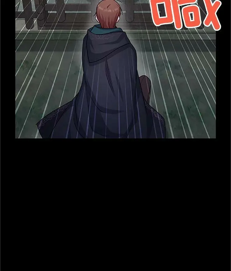 103.神秘人再出现 第90页