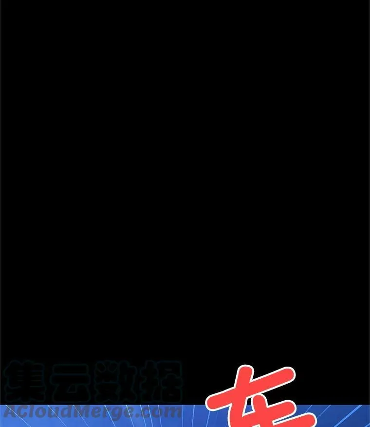 104.再逃跑 第37页