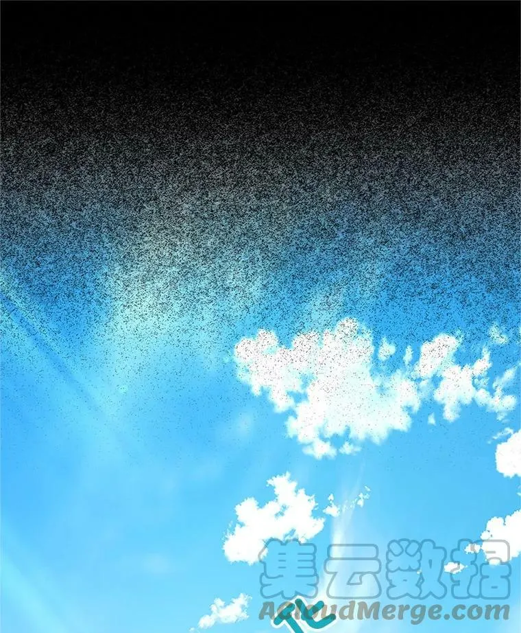 104.再逃跑 第69页
