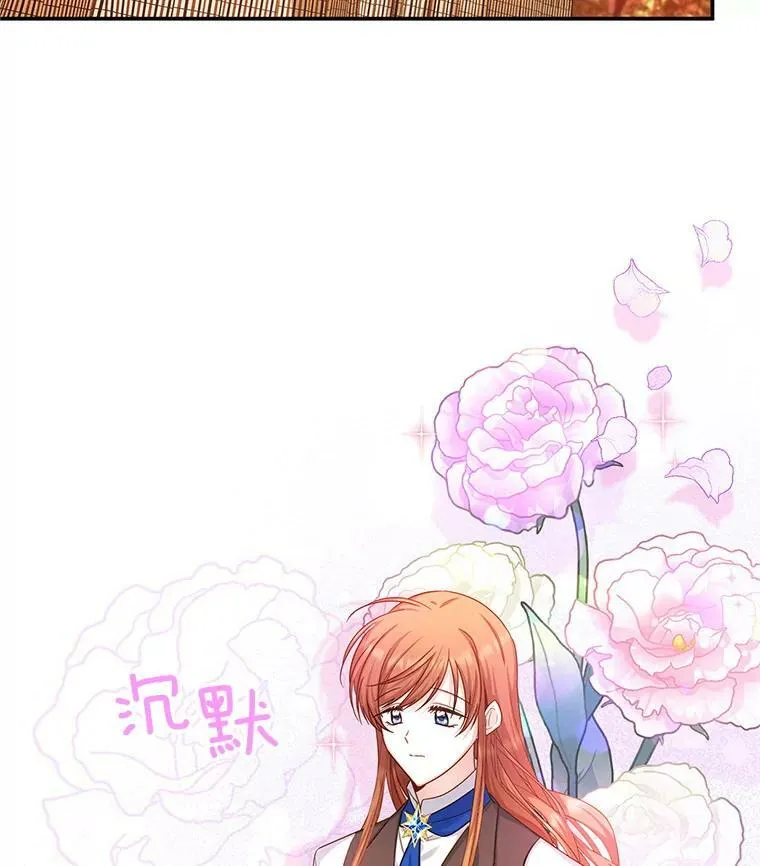 104.再逃跑 第75页