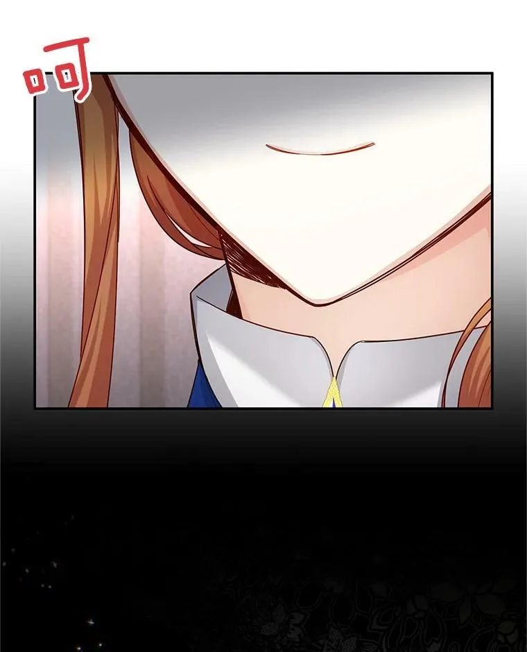 105.伊娃娜的堂哥 第106页
