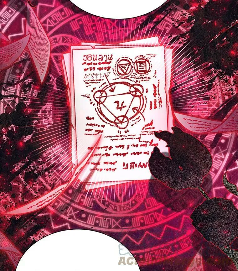 106.背叛 第29页