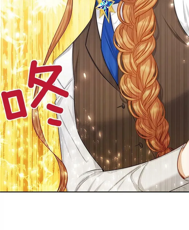 107.最后的战斗 第19页