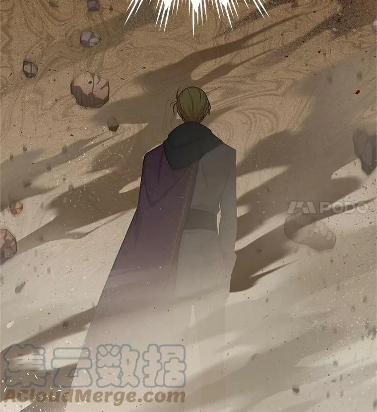 107.最后的战斗 第33页