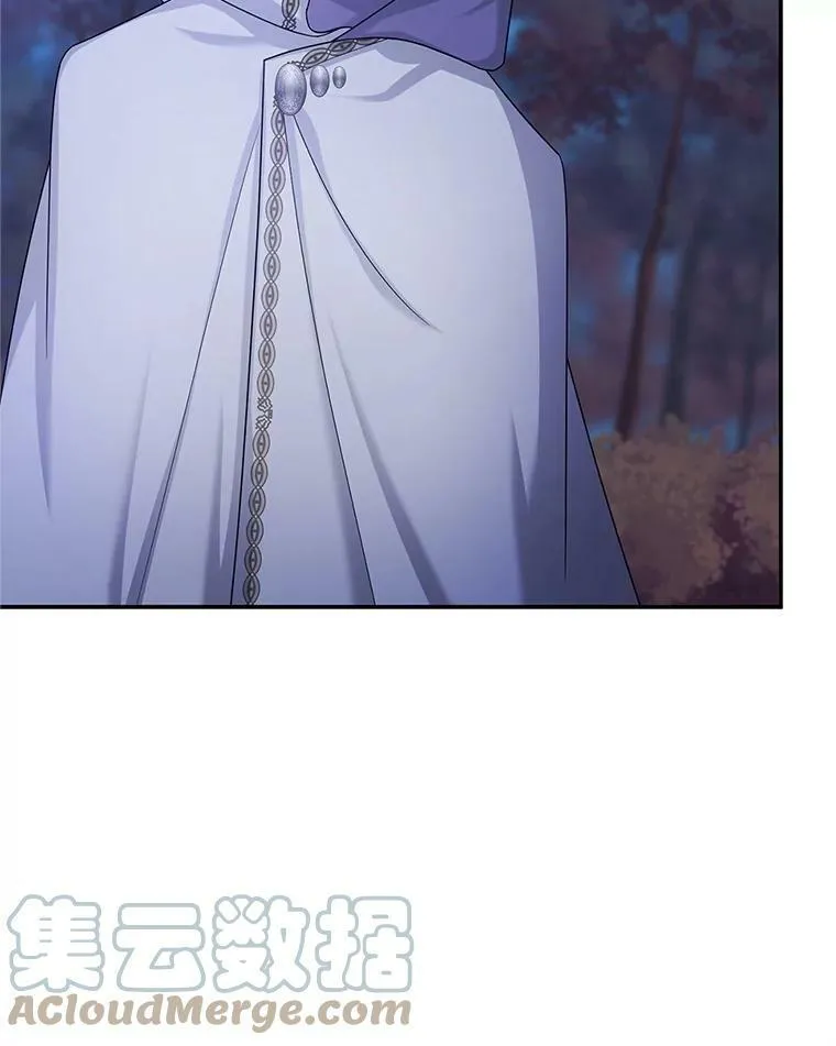 107.最后的战斗 第61页