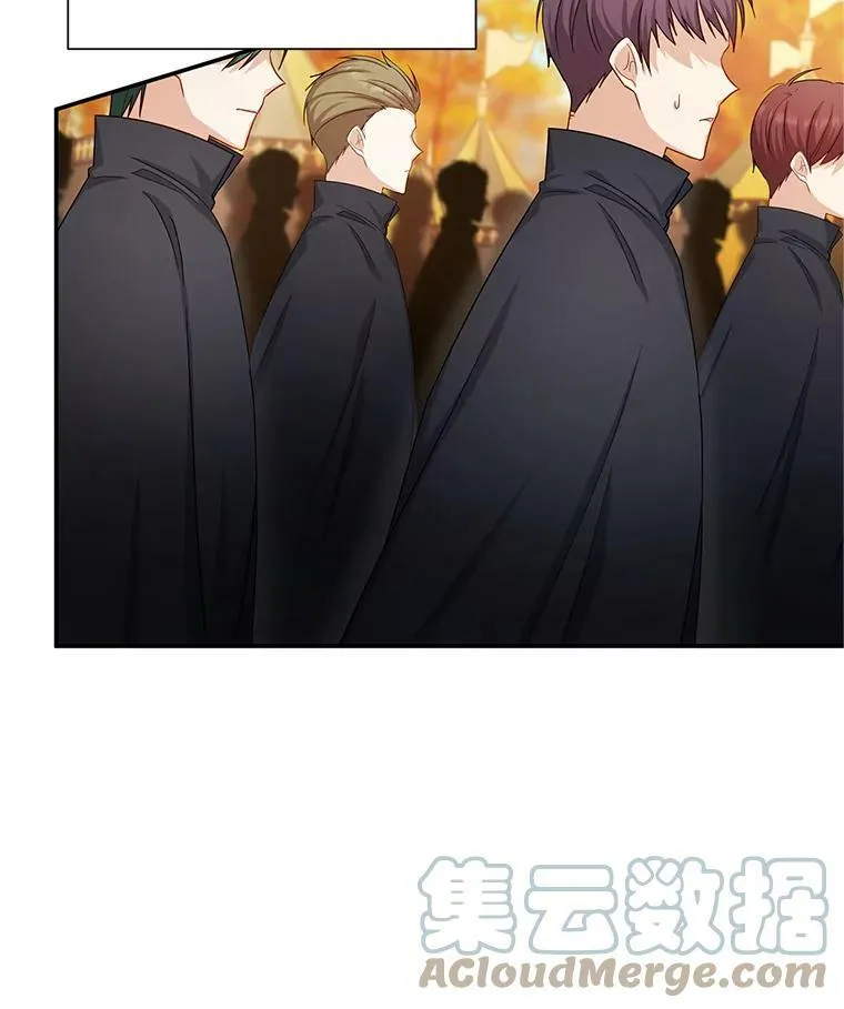 107.最后的战斗 第73页