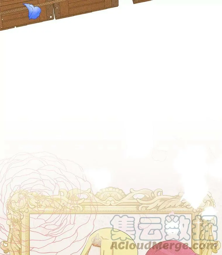 107.最后的战斗 第85页