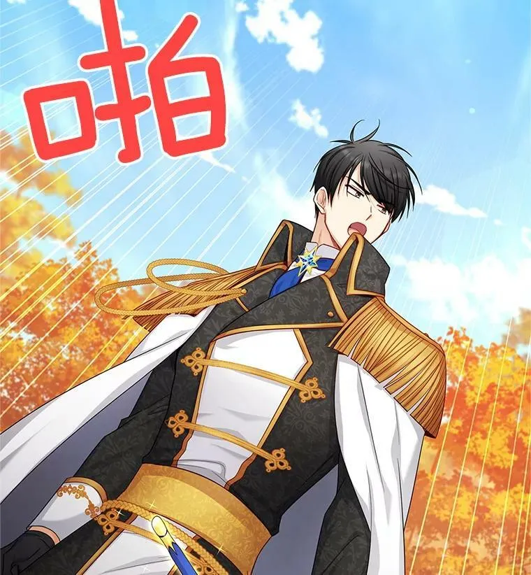 107.最后的战斗 第94页