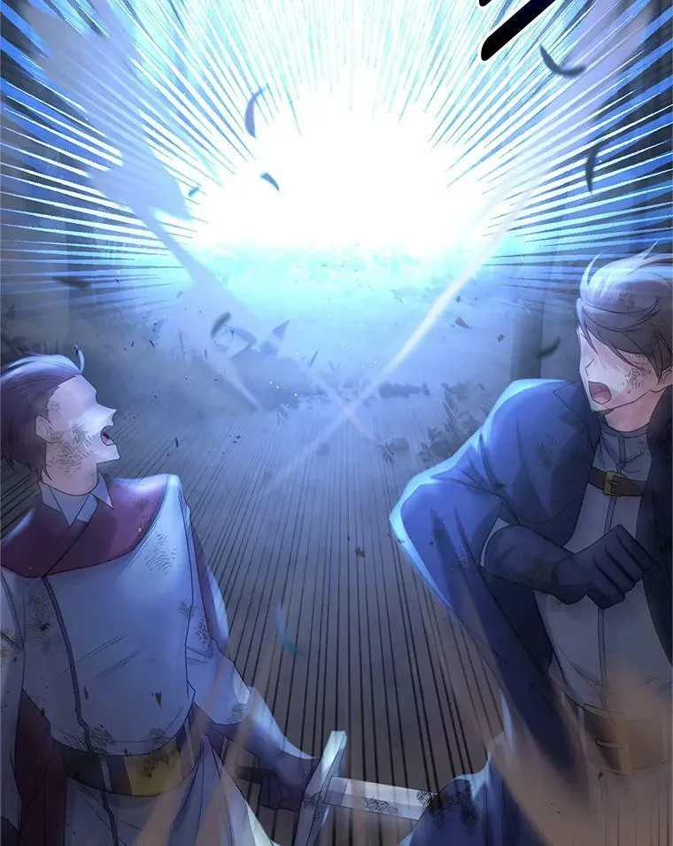 109.神兽之王卢修斯 第39页