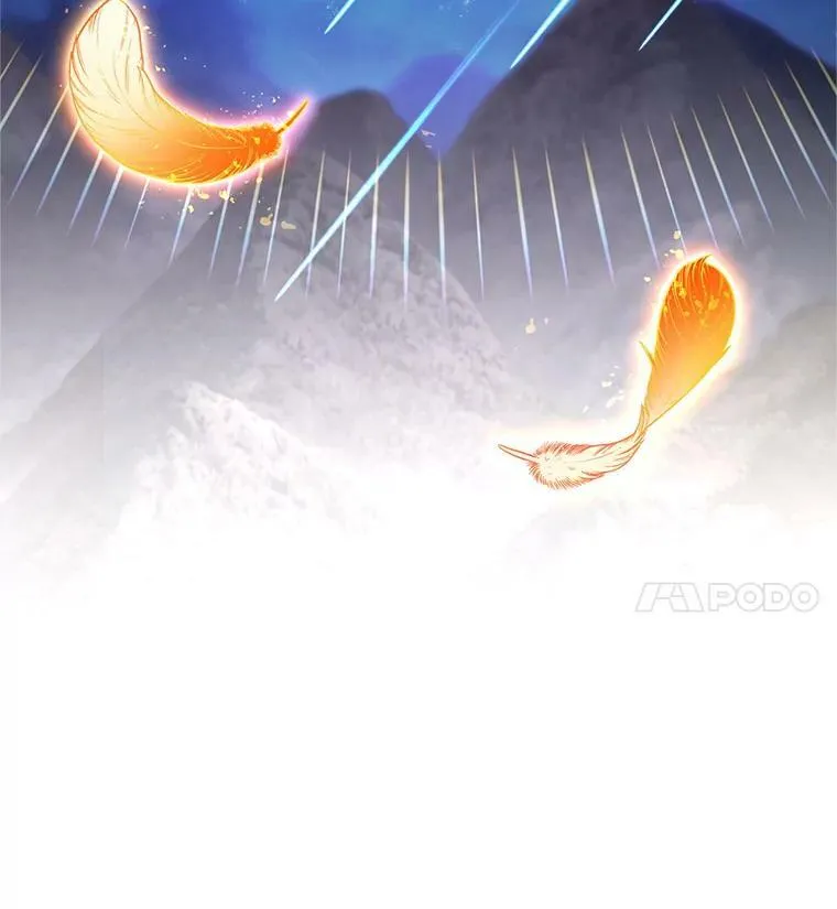 109.神兽之王卢修斯 第84页