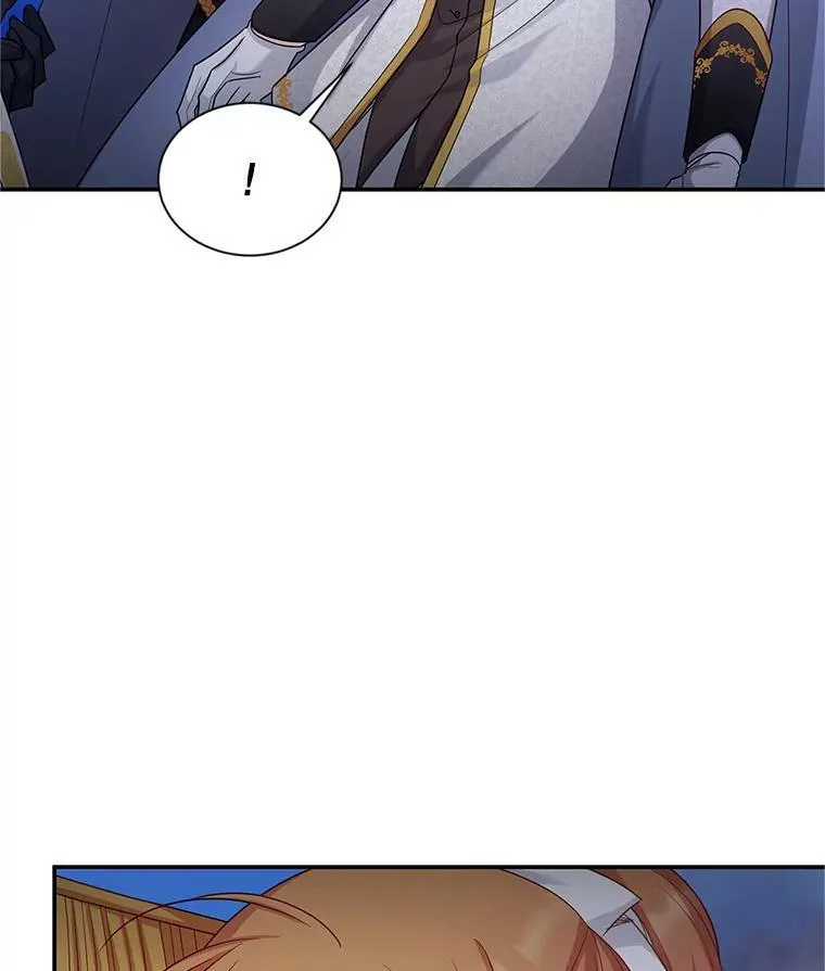 110.总司令现身 第55页