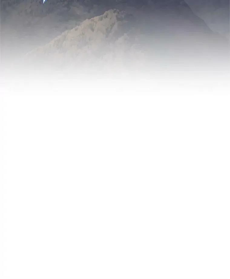 110.总司令现身 第79页