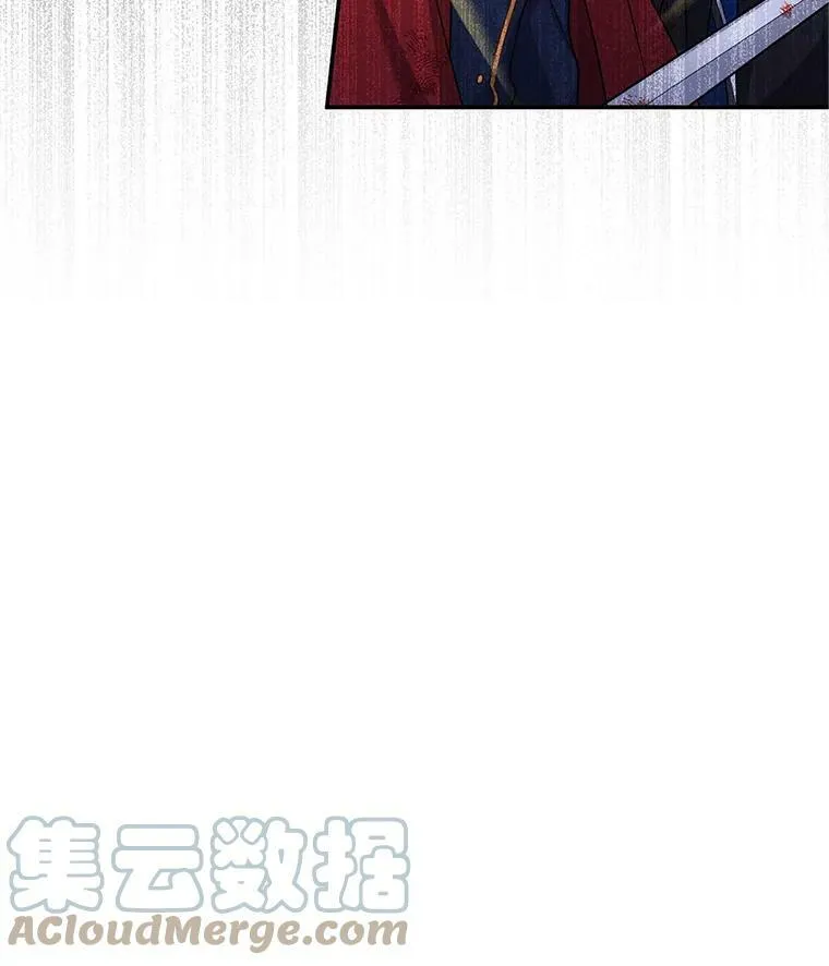 111.抗拒的圣剑 第101页