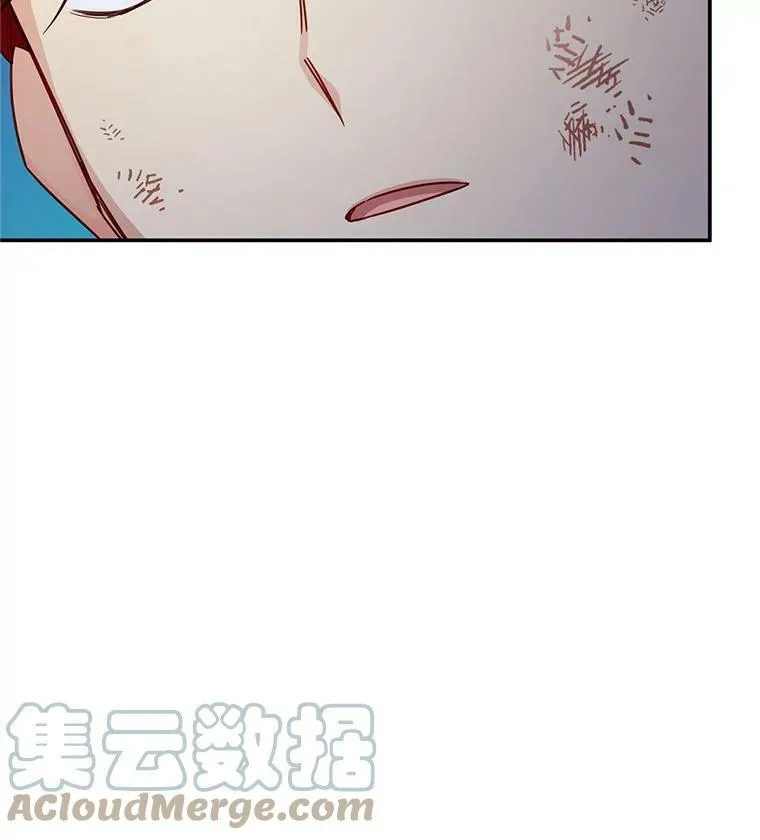 112.克洛德的异样 第45页