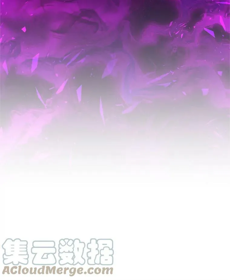 112.克洛德的异样 第69页