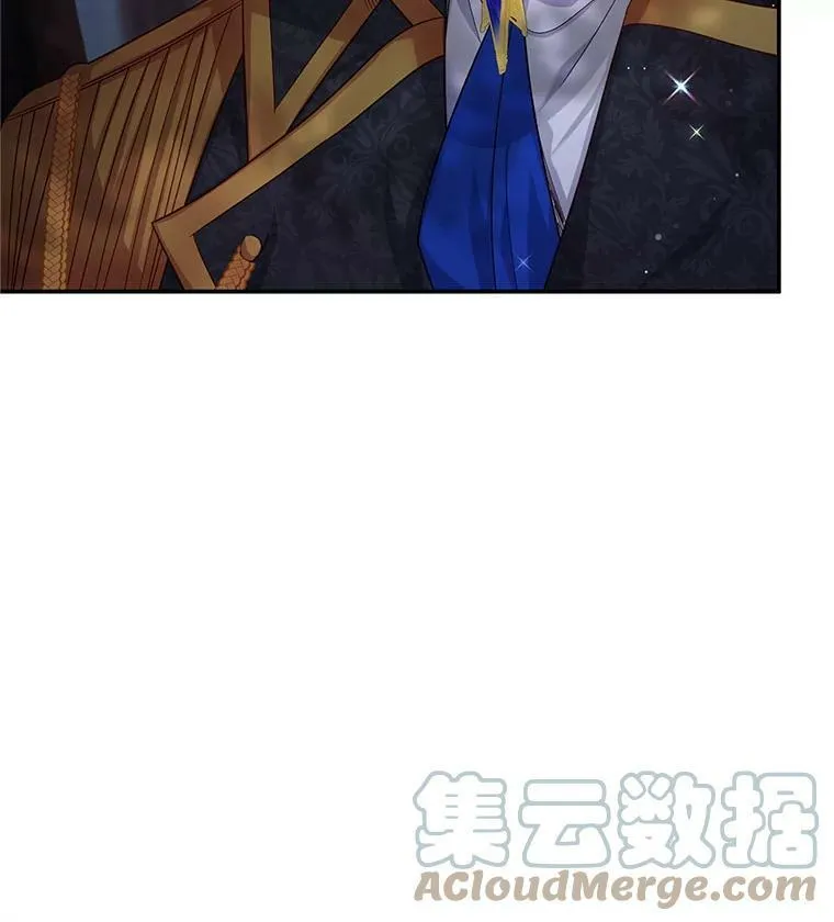 112.克洛德的异样 第125页