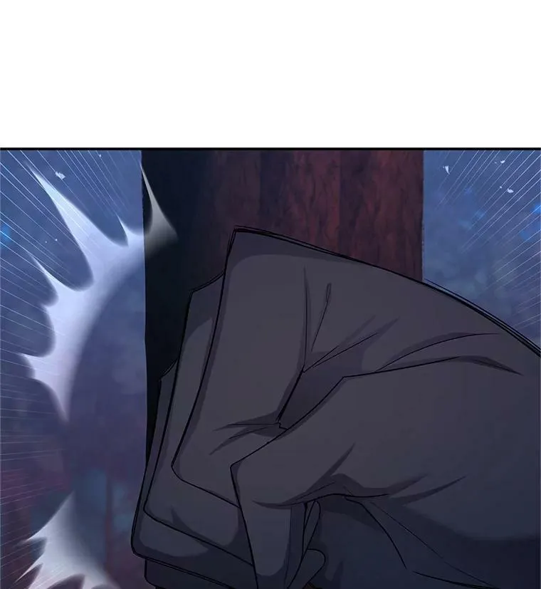 113.抛弃 第16页