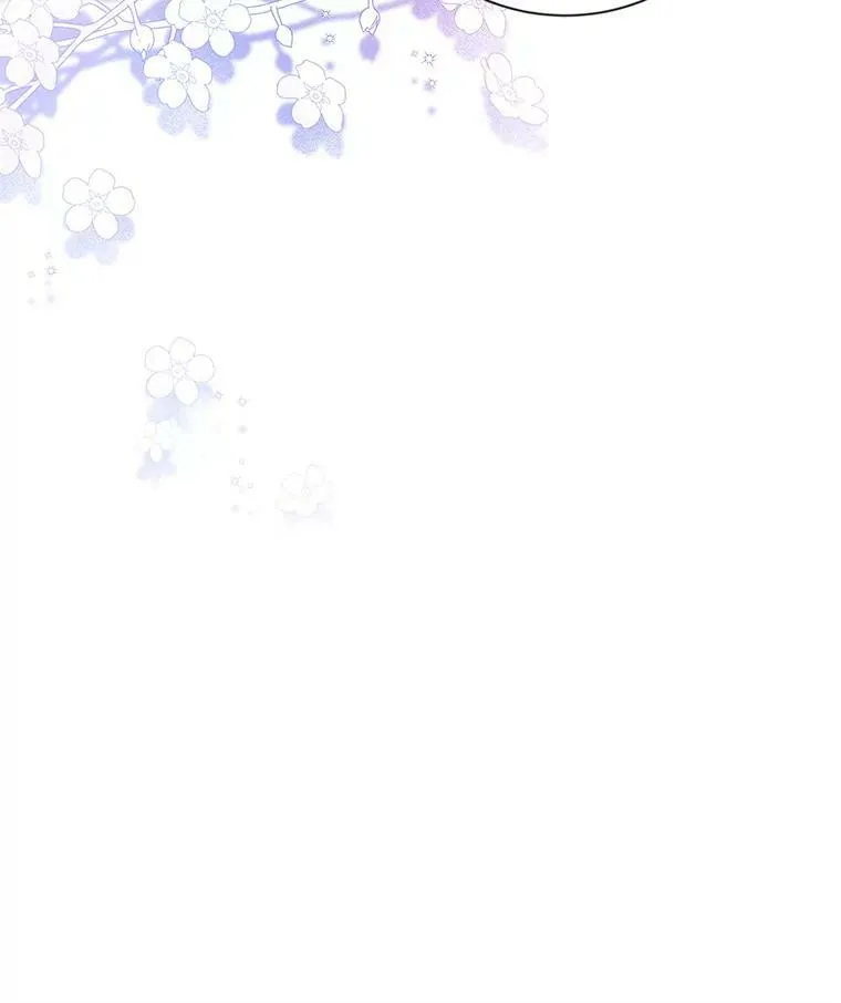 113.抛弃 第58页